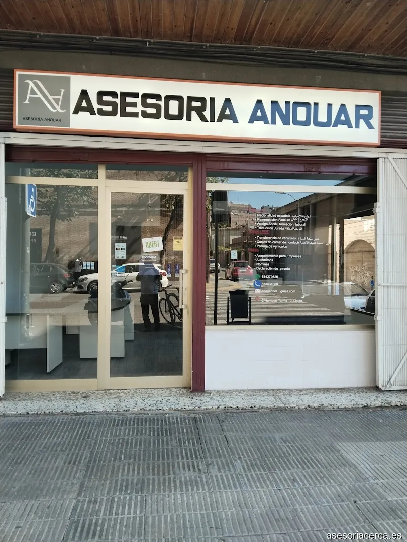 ASESORIA ANOUAR – foto 2