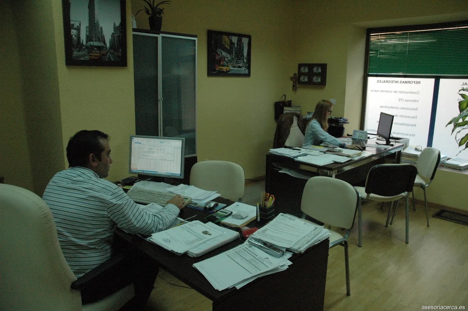 Emased S.L. Grupo de Negocios