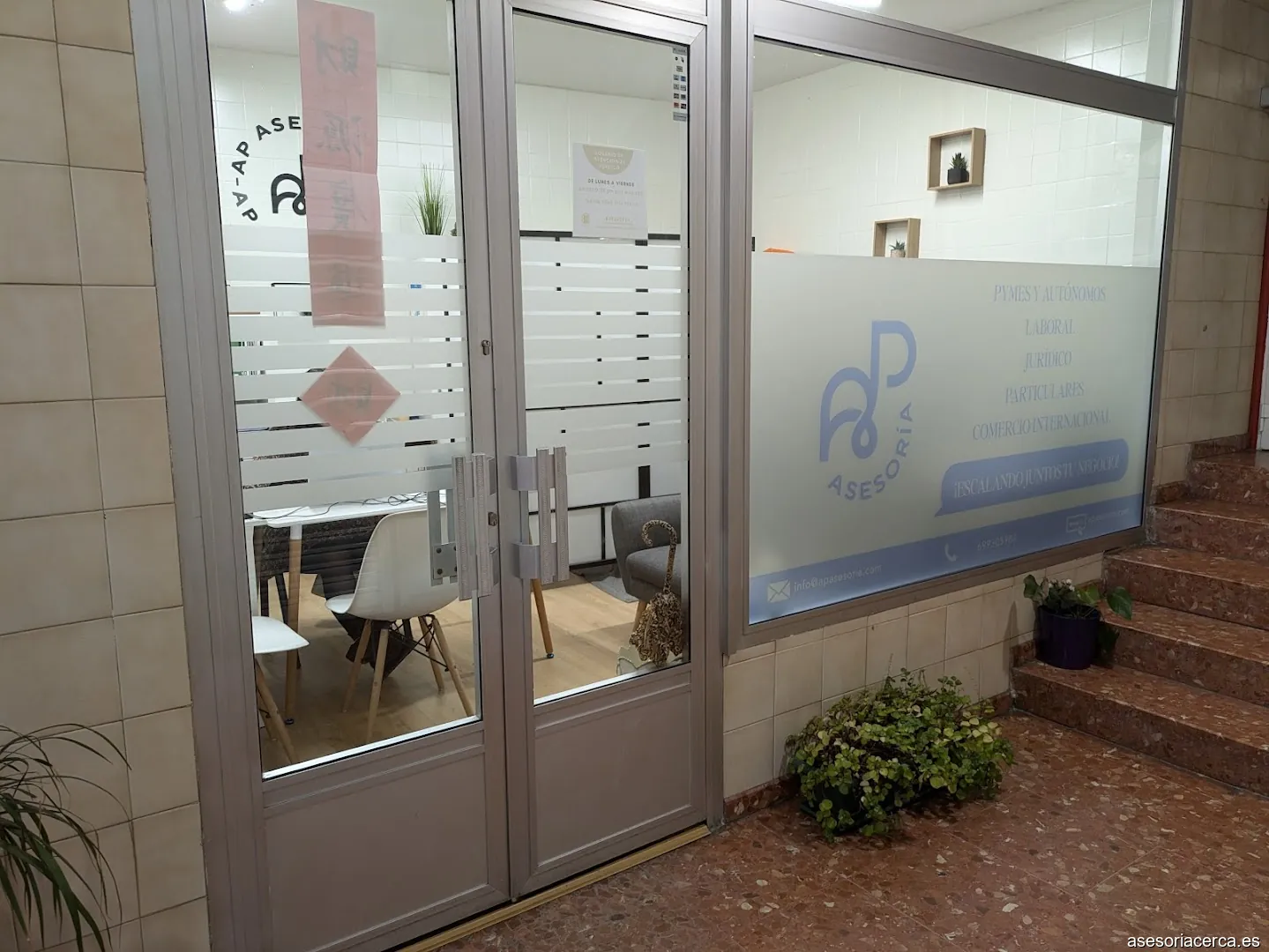 Imagen 2