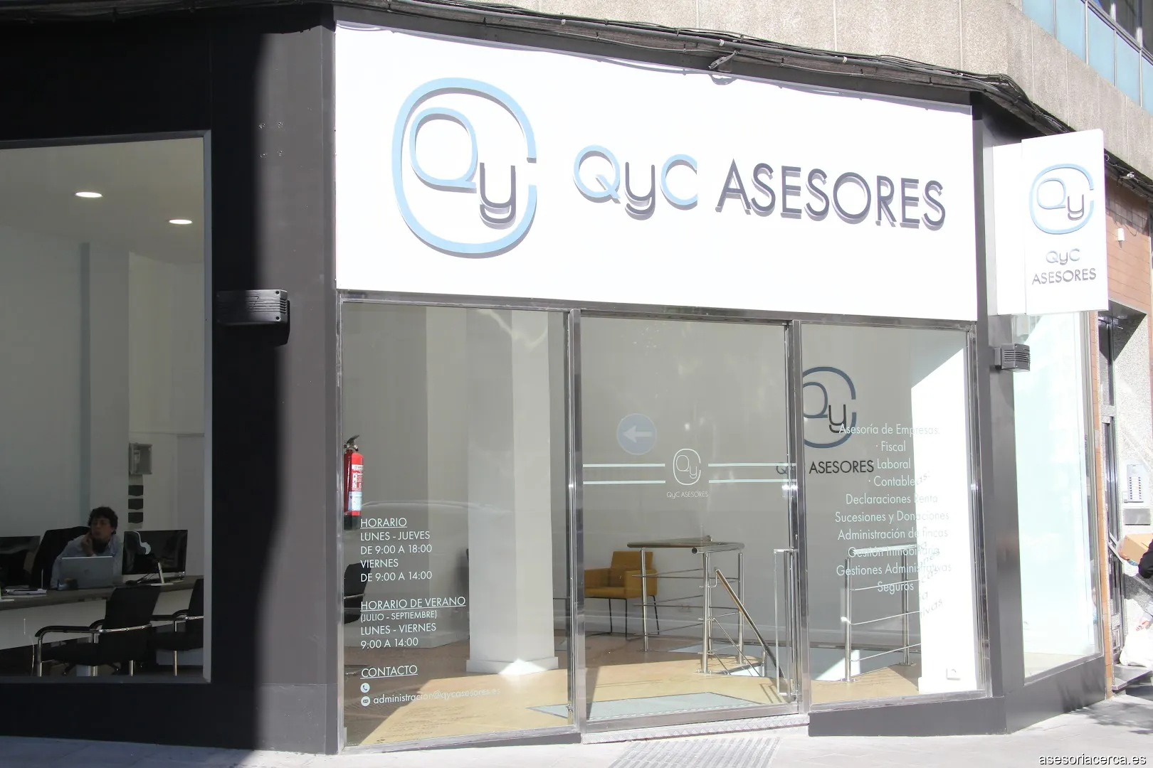 QyC