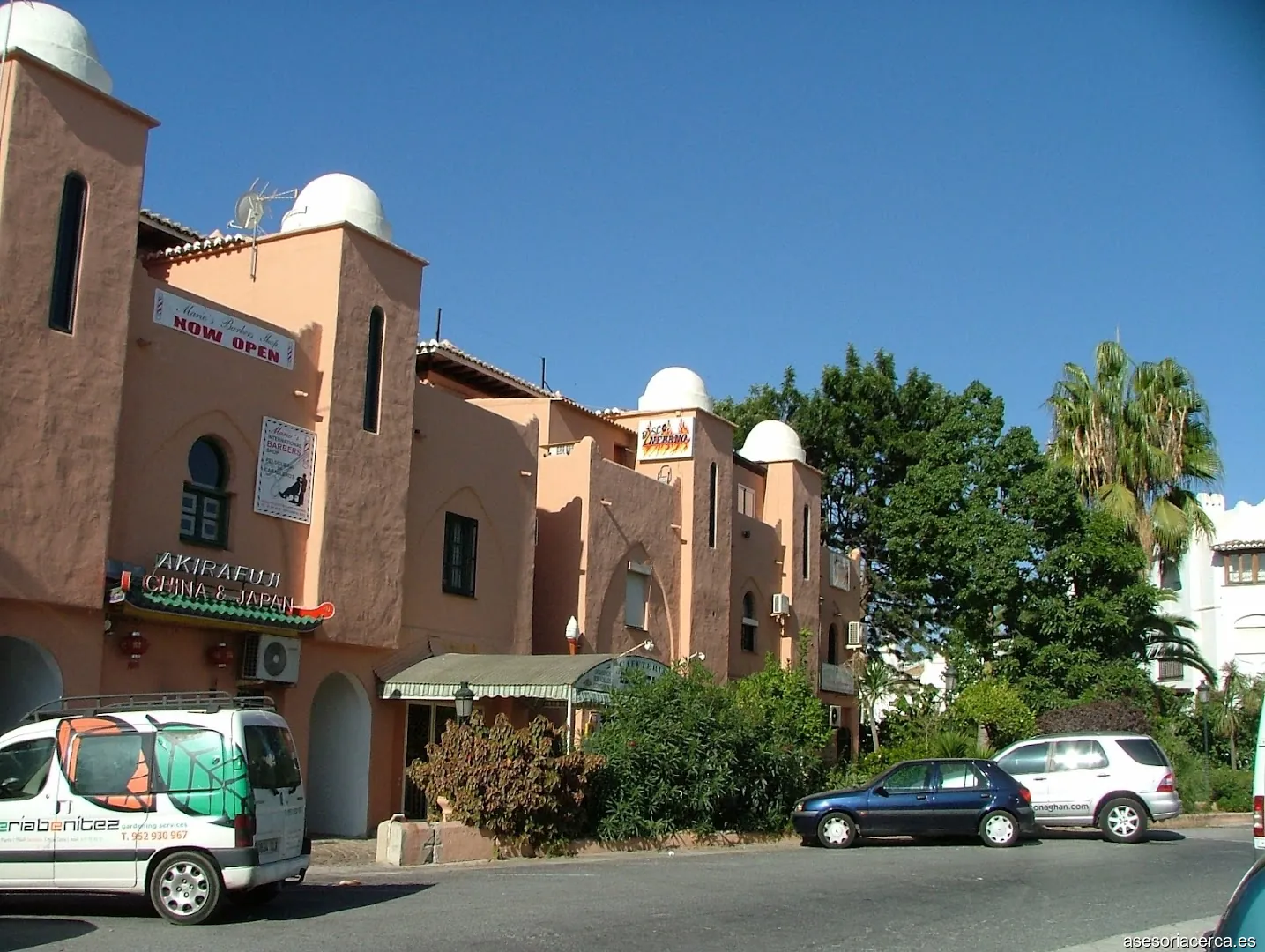RCH Correduria de Seguros SL