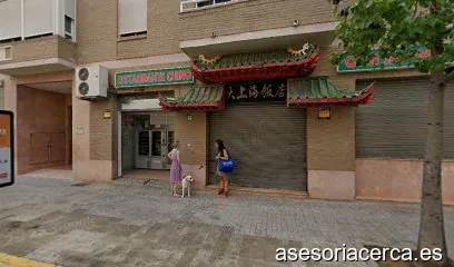 ARA ABOGADOS SLP